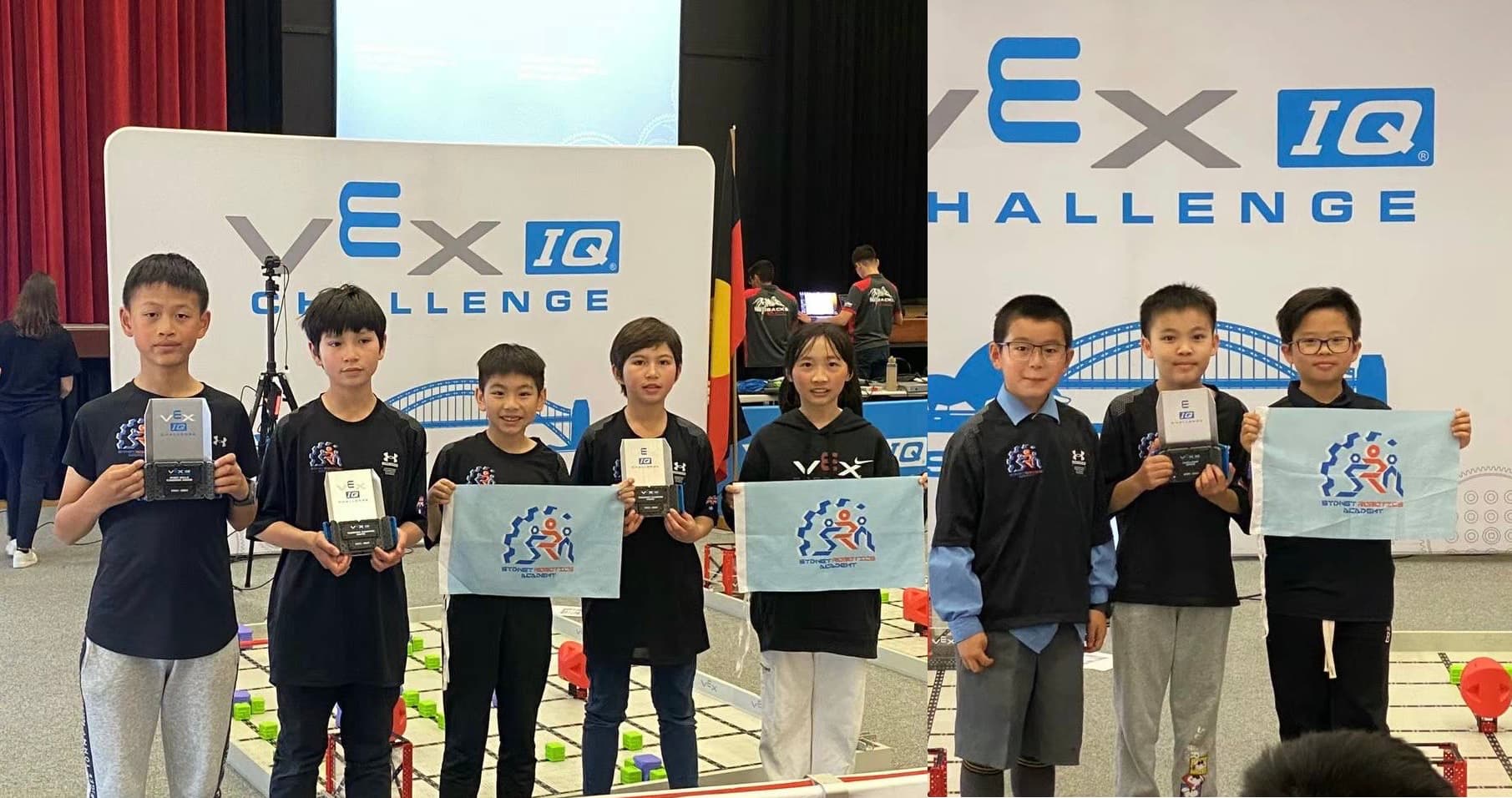 Emerald City VIQRC + VRC - 15–16 Sep 2023